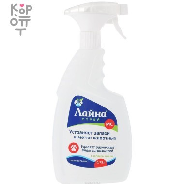 Лайна МС пихта (спрей) 0,75 л — Корейские товары для всей семьи(КорОпт)