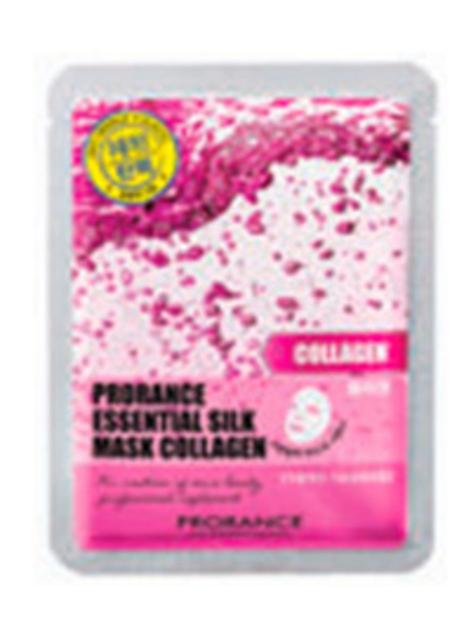 Mask Silk Essential Collagen — Маска для лица шелковая укрепляющая с коллагеном, 25 мл