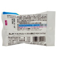 Lotte Миндаль в шоколаде 43 г.