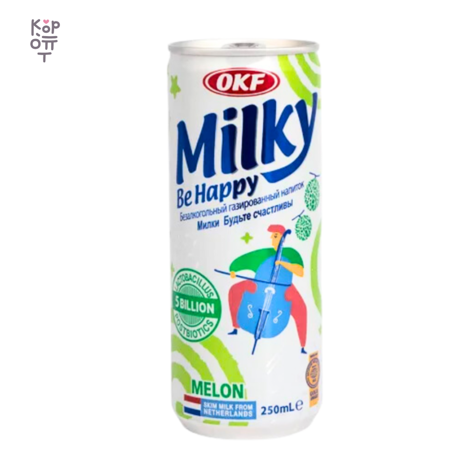 OKF — Milky Be Happy Melon — Газированный молочный напиток OKF Milky Be Happy со вкусом дыни, 250 мл — коробка 24 шт