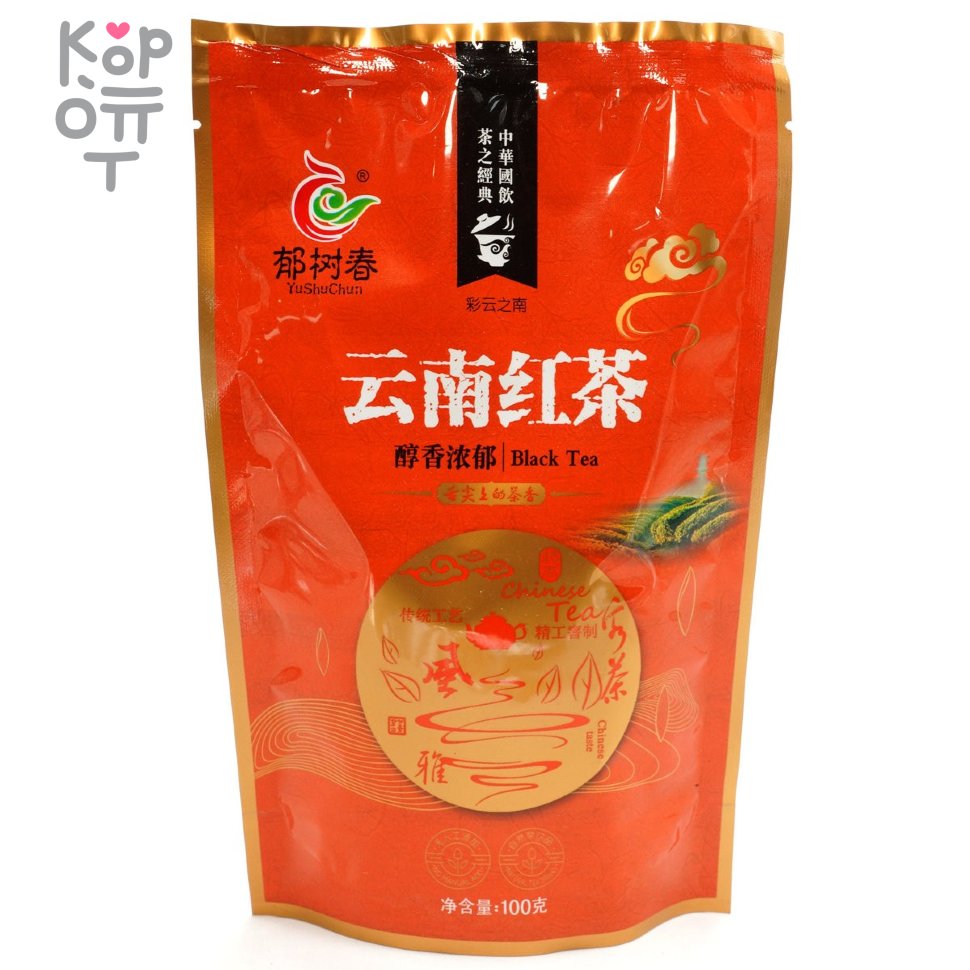 Чай Черный Юньнаньский, 100гр., купить с доставкой на дом фото 1 — Корейские товары для всей семьи(КорОпт)