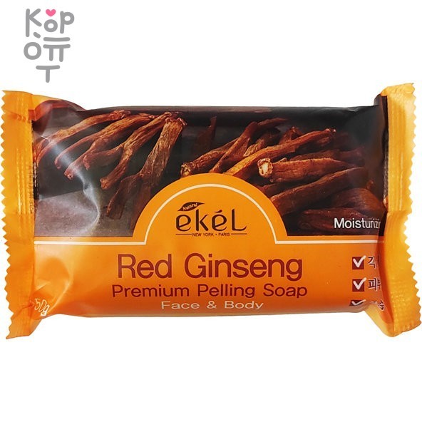 EKEL Peeling Soap Red Ginseng - Отшелушивающее косметическое мыло с экстрактом Красного Женьшеня 150гр., купить с доставкой на дом фото 1 — Корейские товары для всей семьи(КорОпт)