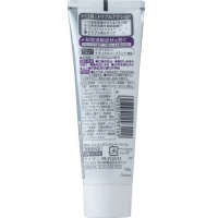 Lion Nonio Plus Sensitive Care - Зубная паста для чувствительных зубов и удаления неприятного запаха изо рта, 130гр.
