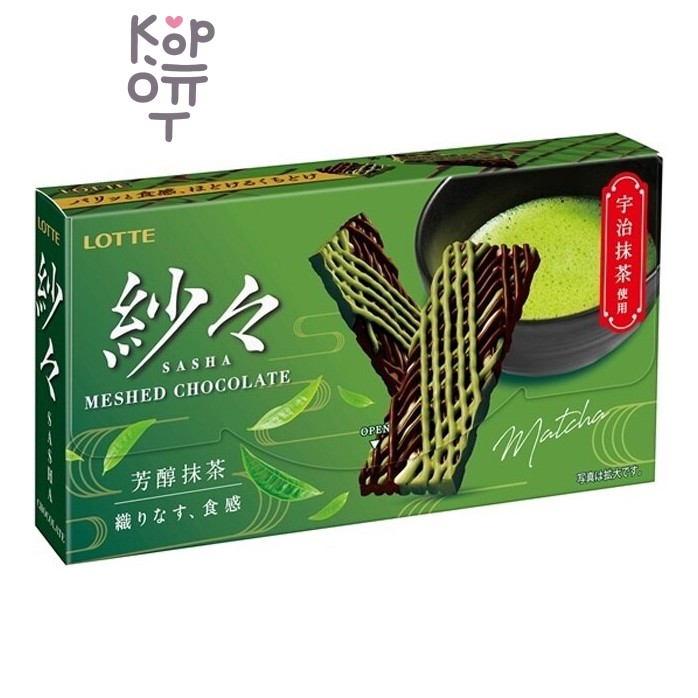 Lotte Sasha Matcha — Шоколад Саша со вкусом матча, 69 г