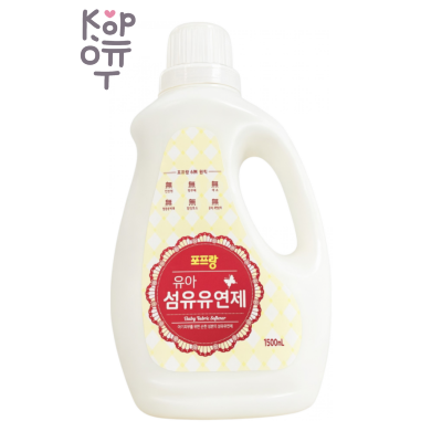 VPK — Baby Fabric Softener — Концентрированный безфосфатный кондиционер для детского белья с добавлением кокосового масла и натурального кальция из панцирей морских моллюсков, 1,5 л