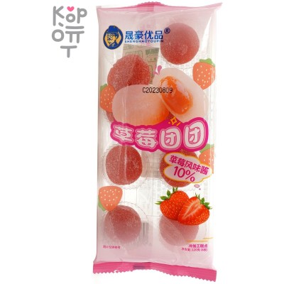 Моти Shen Mochi - "Император" со вкусом Клубники, 120гр.