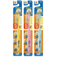 Lion Kid's Toothbrush - Зубная щетка жесткая с закругленными щетинками для детей от 6 до 12 лет.