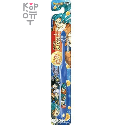 Lion Kid's Toothbrush - Зубная щетка жесткая с закругленными щетинками для детей от 6 до 12 лет.