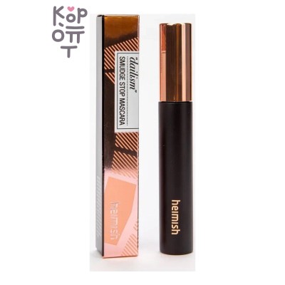 Heimish — Dailism Smudge Stop Mascara Curling Brown — Тушь для ресниц с эффектом подкручивания, коричневая, 9 г