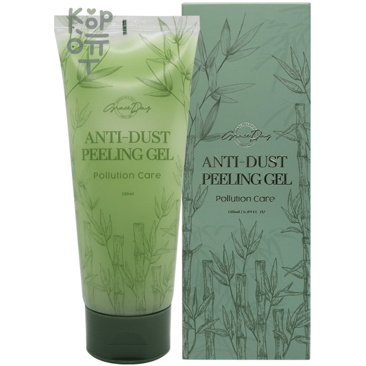 Grace Day Anti-Dust Peeling Gel -  Глубоко очищающий пилинг гель с экстрактом бамбука, 180мл.