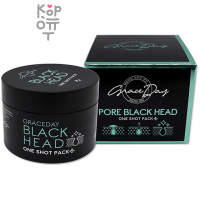 Grace Day  Pore Black Head One Shot Pack - Очищающая, восстанавливающая маска с глиной от чёрных точек 120мл.
