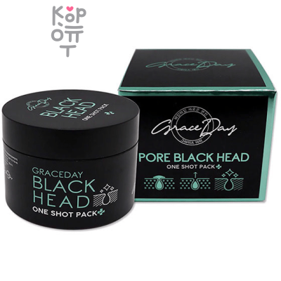 Grace Day  Pore Black Head One Shot Pack - Очищающая, восстанавливающая маска с глиной от чёрных точек 120мл.