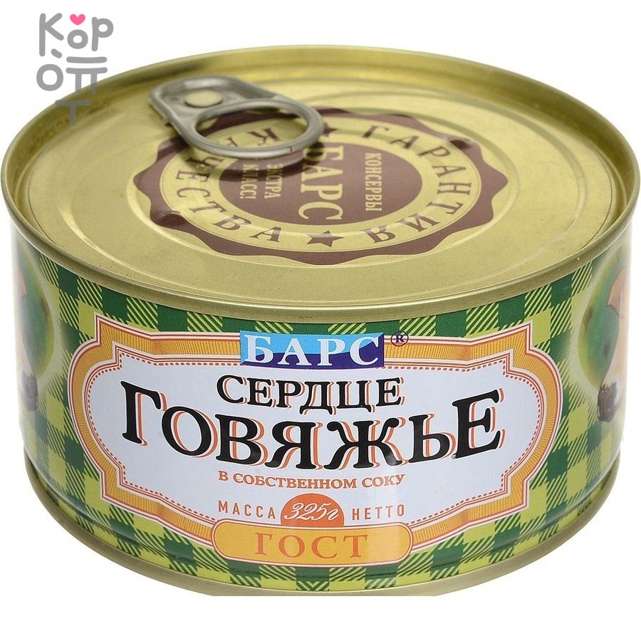 Барс Сердце говяжье 325гр.*18шт. (в коробке). фото 1 &mdash; Корейские товары для всей семьи(КорОпт)