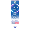 LION Clinica PRO Whitening Toothpaste - Отбеливающий жемчужный гель для профилактики кариеса с освежающим вкусом Мяты и Малины 95гр. , купить с доставкой на дом фото 2 — Корейские товары для всей семьи(КорОпт)