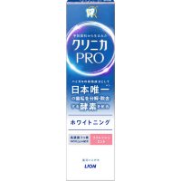 LION Clinica PRO Whitening Toothpaste - Отбеливающий жемчужный гель для профилактики кариеса с освежающим вкусом Мяты и Малины 95гр. 