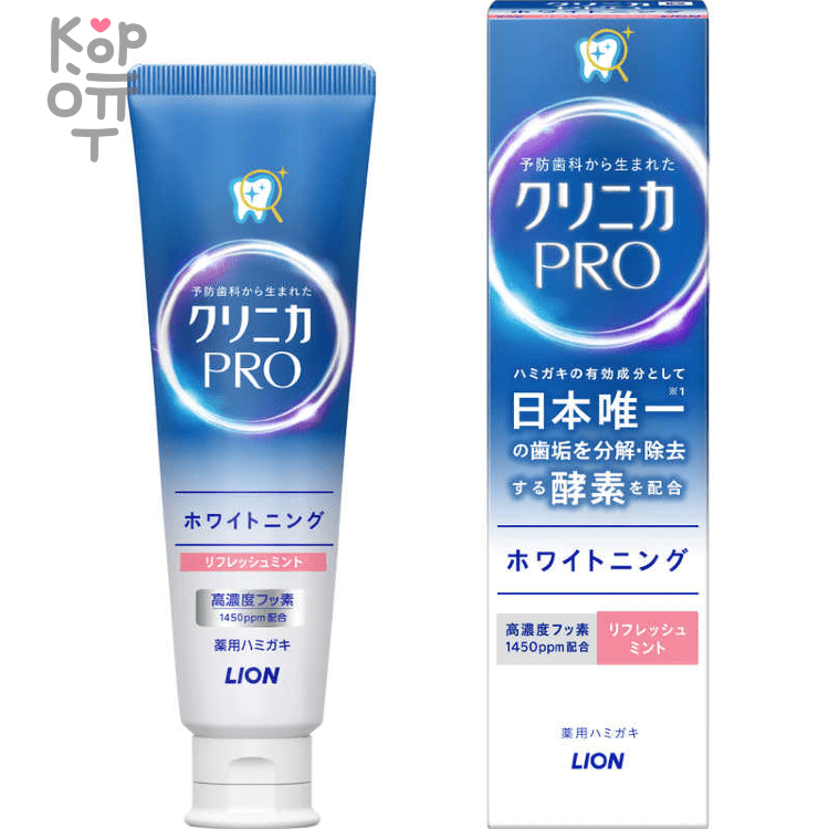Japanese whitening toothpaste outlet