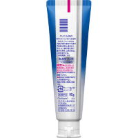LION Clinica PRO Whitening Toothpaste - Отбеливающий жемчужный гель для профилактики кариеса с освежающим вкусом Мяты и Малины 95гр. 