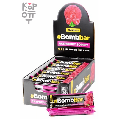 Батончик глазированный Малиновый сорбет "BOMBBAR Slim" 40гр.