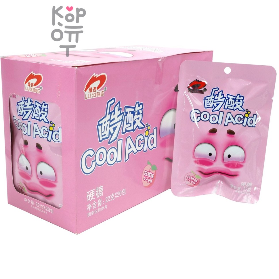 Кислая освежающая карамель Luxing Cool Acid Sour Candy - Крутая кислота со вкусом ледяного Персика