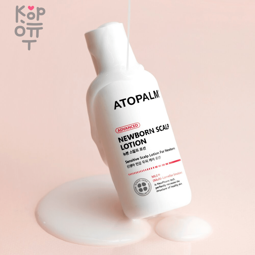 Atopalm Newborn Scalp Lotion - Лосьон для кожи головы новорожденных 100мл.  по цене 1 255 руб. в интернет магазине Корейские товары для всей  семьи(КорОпт)