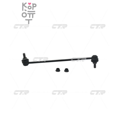 Линк стабилизатора CLT-85 48820-47030 PRIUS VZW30, VZW35, VZW40 '09~ передний CTR