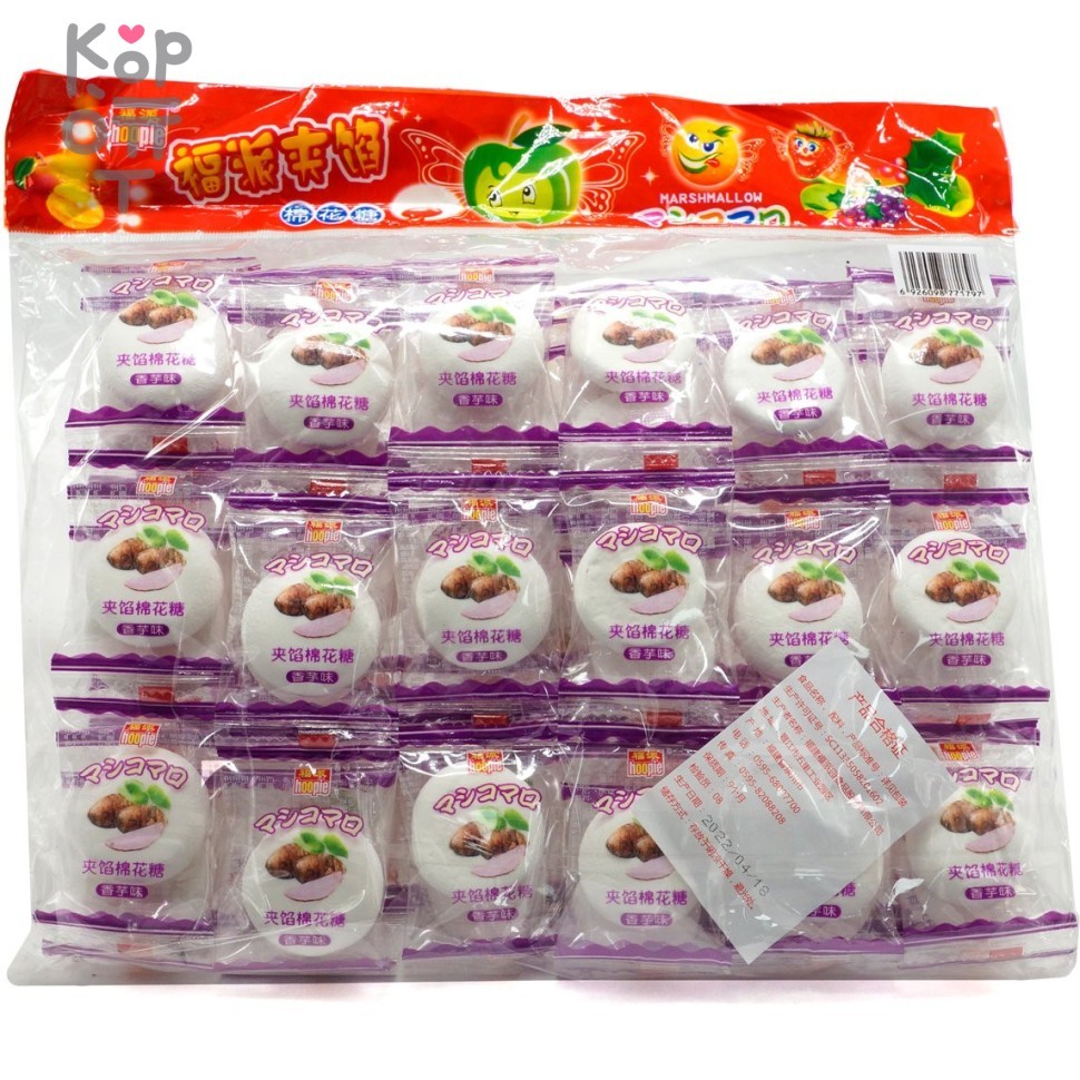 Маршмеллоу Hoopie с Бататной начинкой, купить с доставкой на дом фото 1 — Корейские товары для всей семьи(КорОпт)