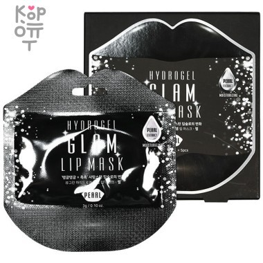 BeauuGreen Hydrogel Glam Lip Mask Pearl - Гидрогелевые патчи для губ с Жемчугом 3гр. — Корейские товары для всей семьи(КорОпт)