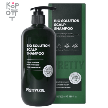 Pretty Skin Bio Solution Scalp Shampoo - Шампунь для глубокого очищения кожи головы 500мл.  — Корейские товары для всей семьи(КорОпт)