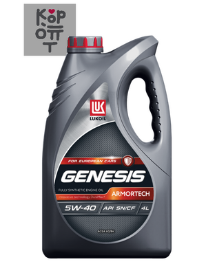LUKOIL GENESIS ARMORTECH 5W-40 API SQ/CF ACEA A3/B4 — Масло моторное, 4 л