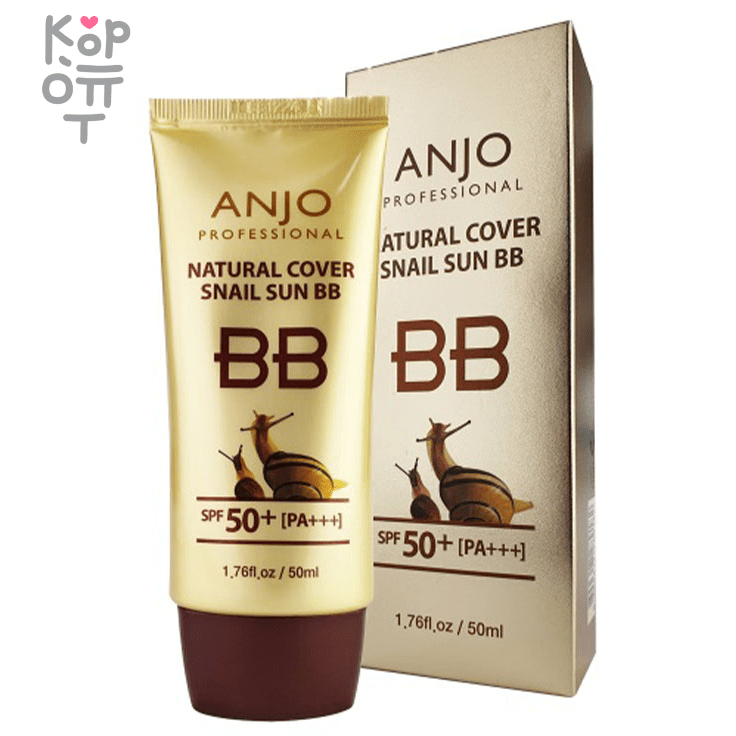 ANJO Snail BB Cream SPF 50+ PA +++ - ББ-крем для лица с экстрактом Муцина Улитки 50мл.
