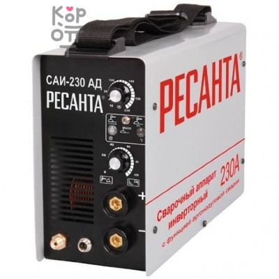 Сварочный аппарат аргонодуговой Ресанта САИ-230АД