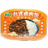 Саморазогревающийся рис Caisiling Food с тушеным мясным фаршем и вигной, 300гр.