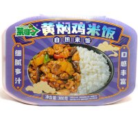 Саморазогревающийся рис Caisiling Food с тушеным мясным фаршем и вигной, 300гр.
