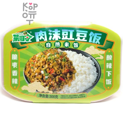 Саморазогревающийся рис Caisiling Food с тушеным мясным фаршем и вигной, 300гр.