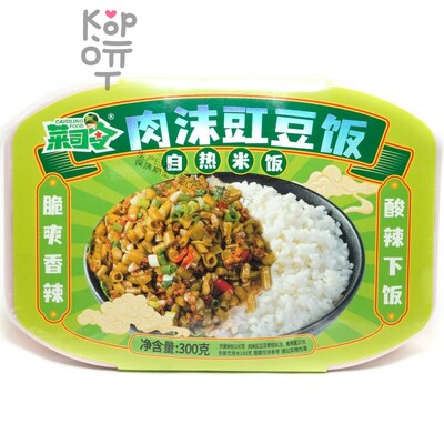 Саморазогревающийся рис Caisiling Food с тушеным мясным фаршем и вигной, 300гр.