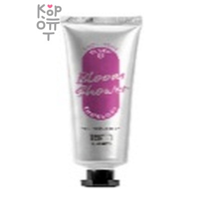 Tenzero EVERY U HAND BLOOM SHOWER THURSDAY - Увлажняющий крем для рук с цветочным ароматом 30 мл