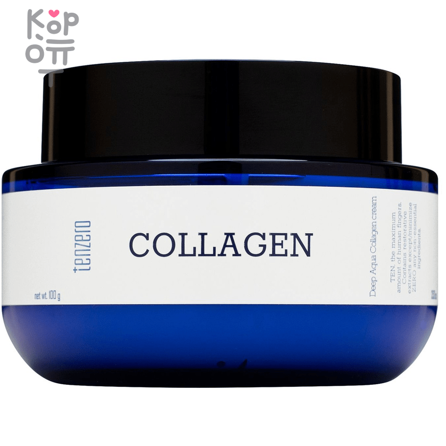 Tenzero Deep Aqua Collagen Cream - Увлажняющий крем для лица, шеи и зоны декольте с Коллагеном 100мл. 