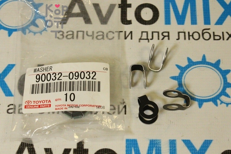 Шайба под обратку 90032-09032 / 90032-09030 / 90032-09019 для TOYOTA