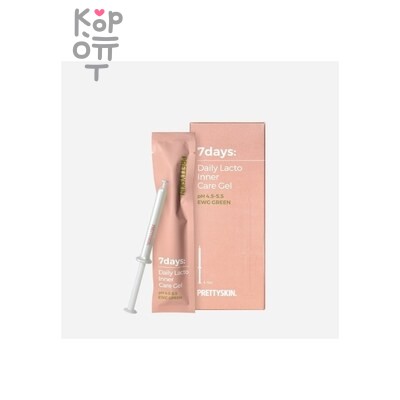 PrettySkin Daily Lacto Inner Care Gel - Гель ежедневный женский для ухода за внутренней частью Y-зоны 1,8 гр*7 шт