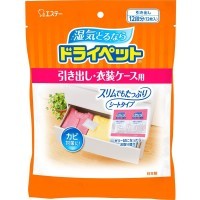 ST Drypet Влагопоглотитель для шкафов и комодов от плесени и запахов, 25 г