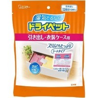 ST Drypet Влагопоглотитель для шкафов и комодов от плесени и запахов, 25 г