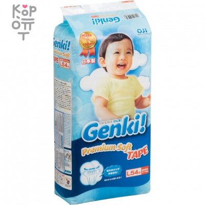Nepia Genki Детские подгузники для мальчиков и девочек 54 шт. 9-14 кг Размер L