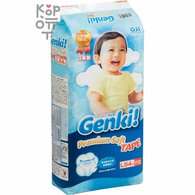 Nepia Genki Детские подгузники для мальчиков и девочек 54 шт. 9-14 кг Размер L