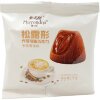 Конфеты шоколадные Morrondna Трюфель cо вкусом Матча, купить с доставкой на дом фото 6 &mdash; Корейские товары для всей семьи(КорОпт)