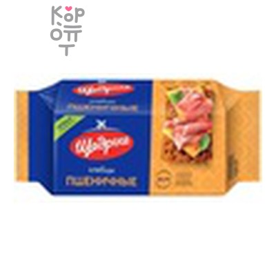 Хлебцы пшеничные "ЩЕДРЫЕ" 200г, 1*12, шт