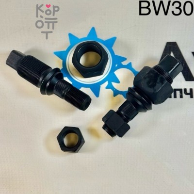 Шпилька в сборе BW30LH, HB-0182RL-A задняя левый CANTER гайка-38mm OOTOKO