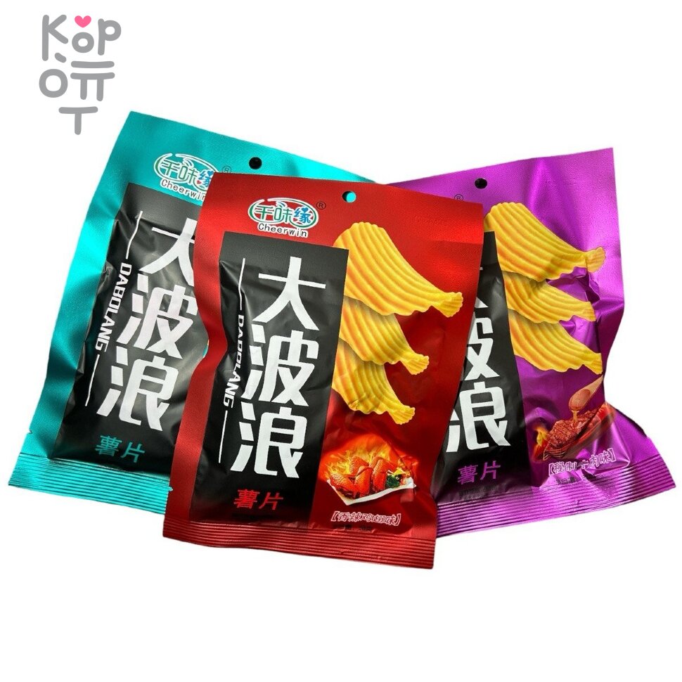 Чипсы Cheerwin Crisp - На отдыхе, со вкусом стейка на углях, 38гр., купить с доставкой на дом фото 1 &mdash; Корейские товары для всей семьи(КорОпт)