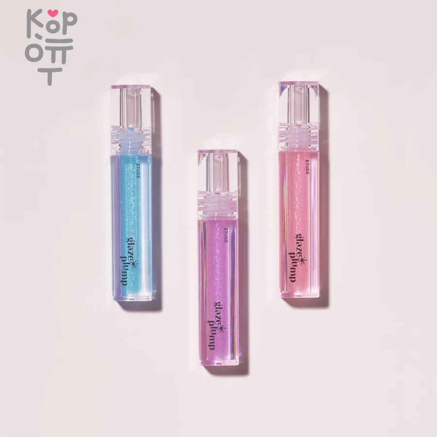 Etude House Glaze Plump Gloss - Прозрачный блеск для увеличения объема губ 4гр., купить с доставкой на дом фото 1 — Корейские товары для всей семьи(КорОпт)