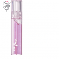 Etude House Glaze Plump Gloss - Прозрачный блеск для увеличения объема губ 4гр.