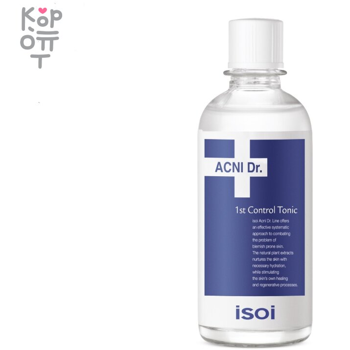 ISOI Acni Dr. 1St Control Tonic - Тоник для жирной кожи лица Контроль Жирности 130мл., купить с доставкой на дом Восстанавливает баланс уровня жира и влаги в коже.